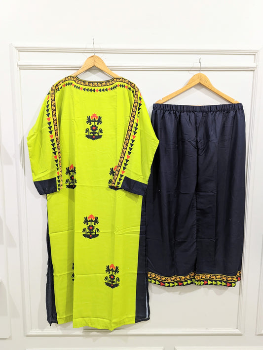 Green fusion (2 piece)