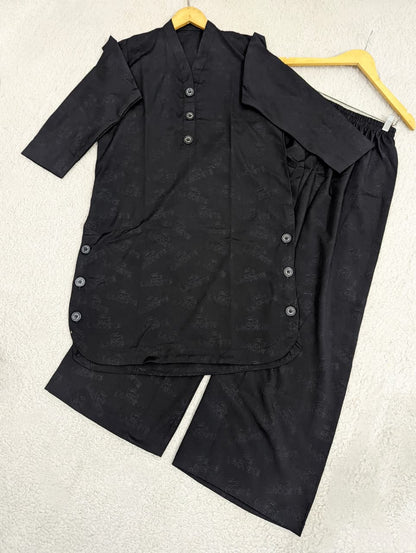 Solid Co-Ord Set